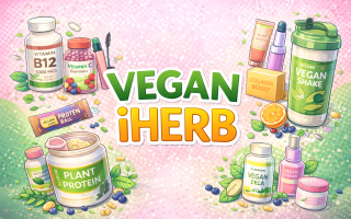 מוצרים מומלצים מאייהרב