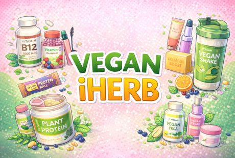 מוצרים מומלצים מאייהרב